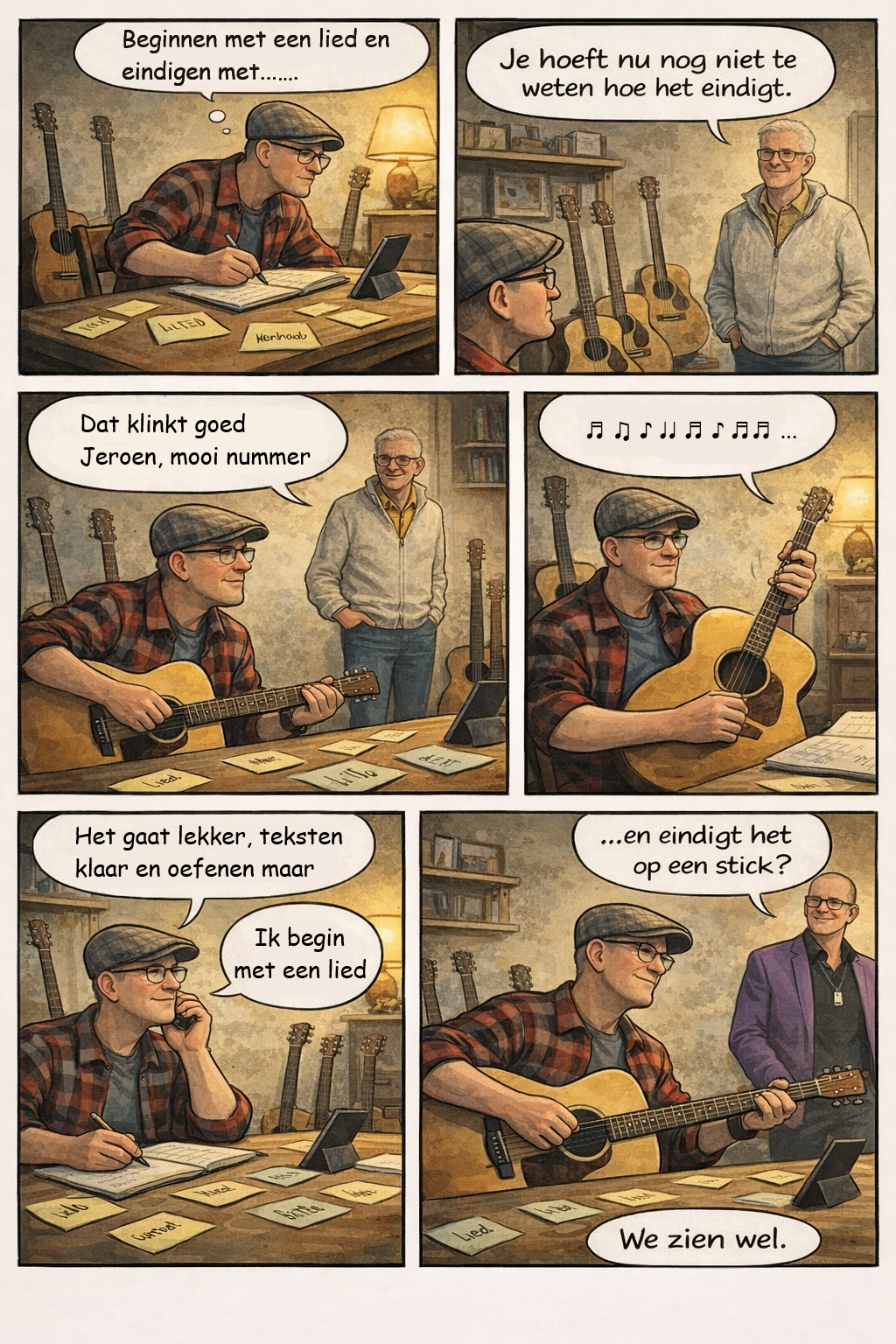 Zaterdagstrip #2 – vormgeving