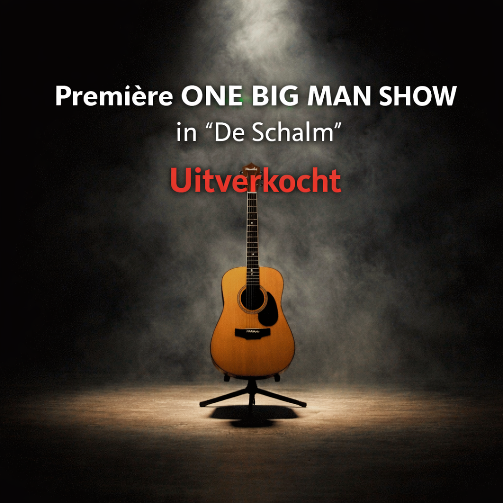 Uitverkocht. En we gaan verder.